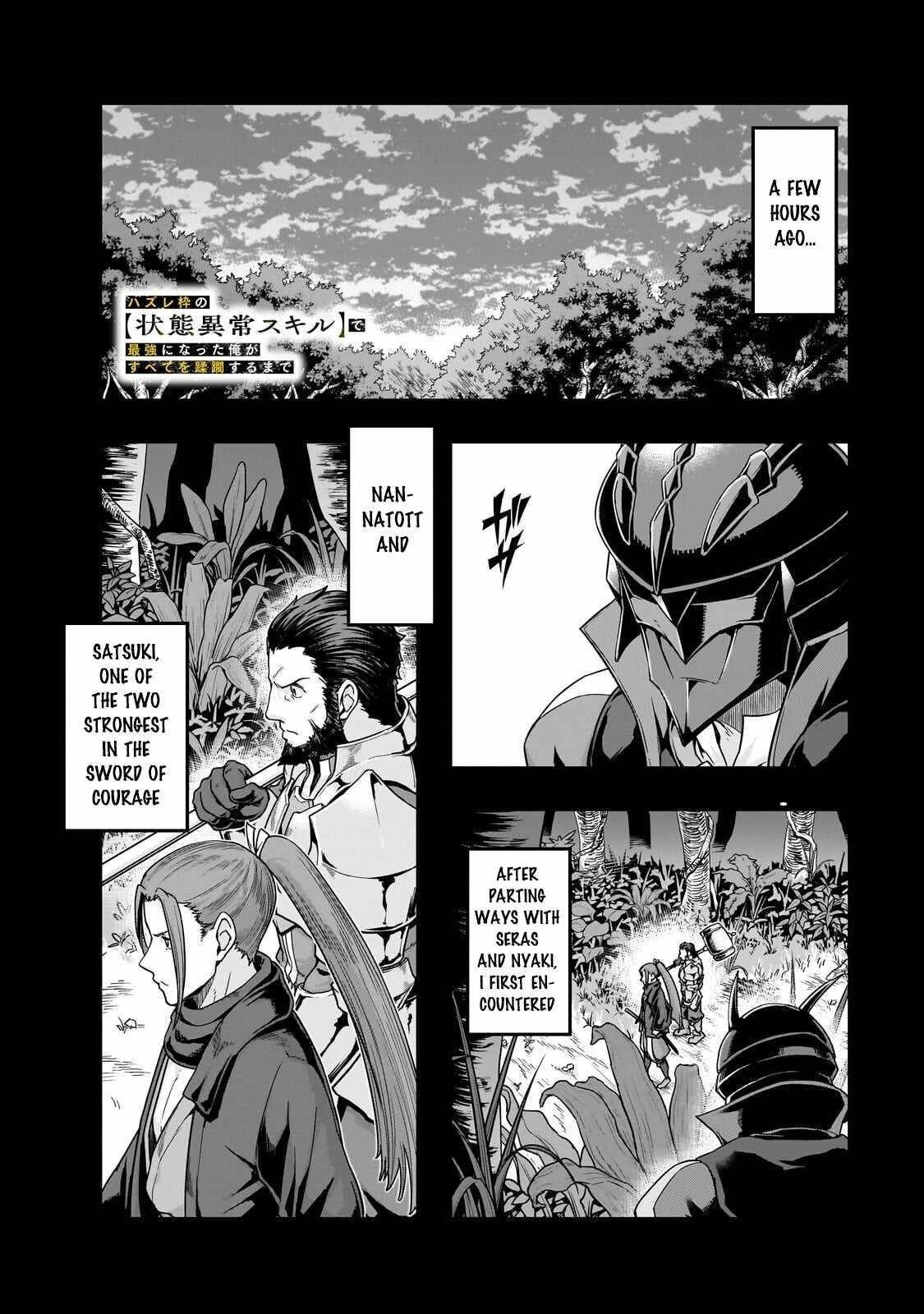 I Became The Strongest With The Failure Frame “abnormal State Skill” As I Devastated Everything Chapter 65.1 - Page 2