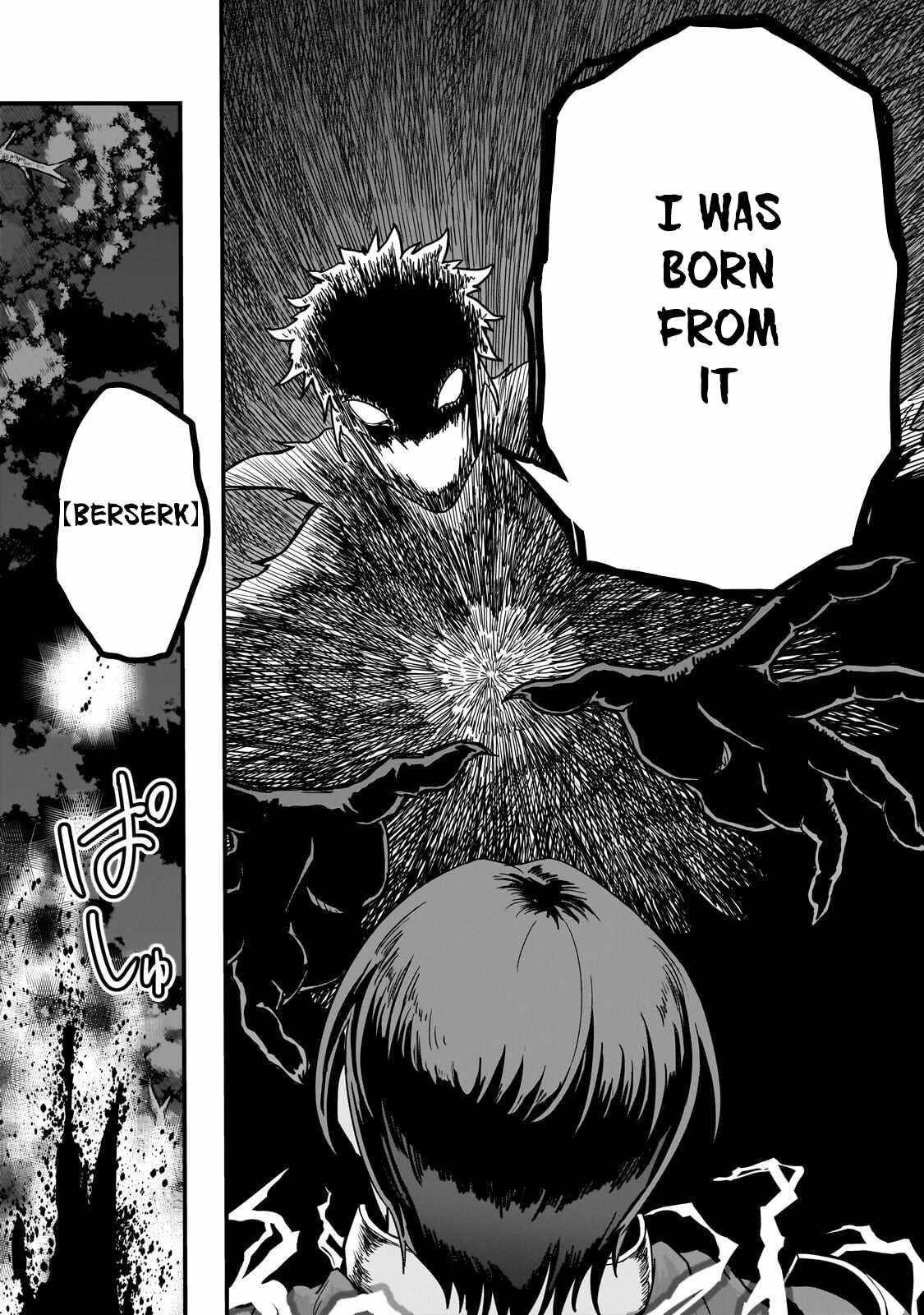 I Became The Strongest With The Failure Frame “abnormal State Skill” As I Devastated Everything Chapter 65.2 - Page 15