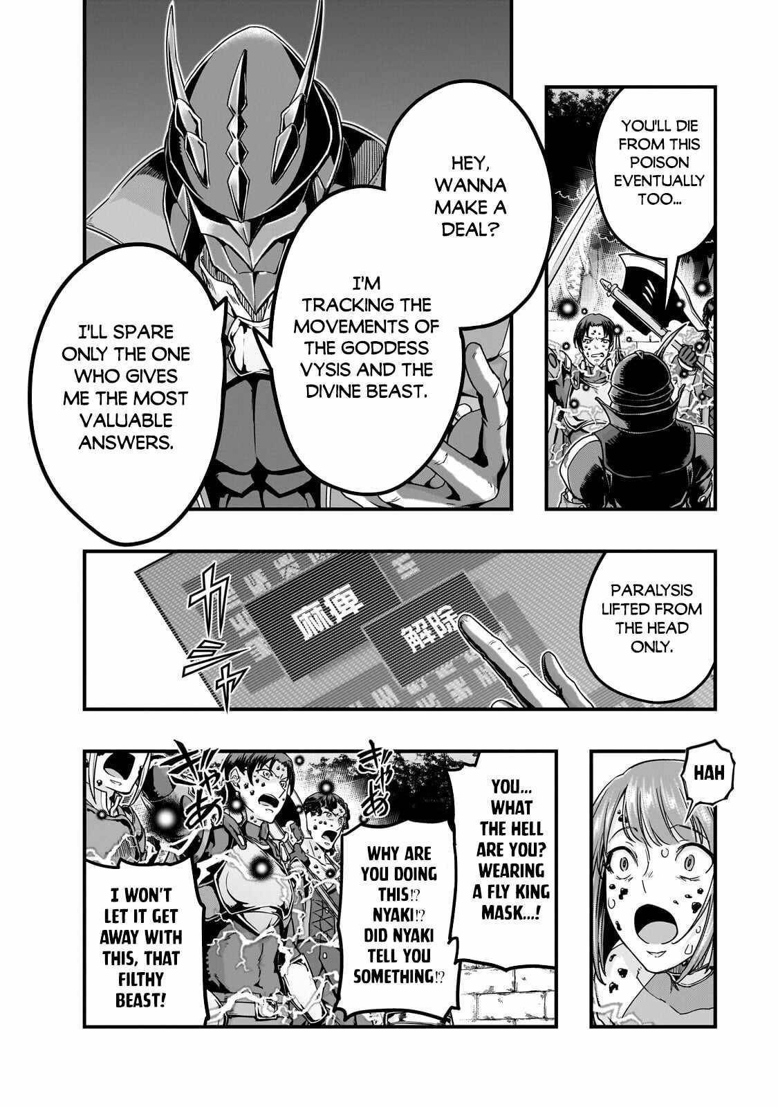 I Became The Strongest With The Failure Frame “abnormal State Skill” As I Devastated Everything Chapter 65.2 - Page 3