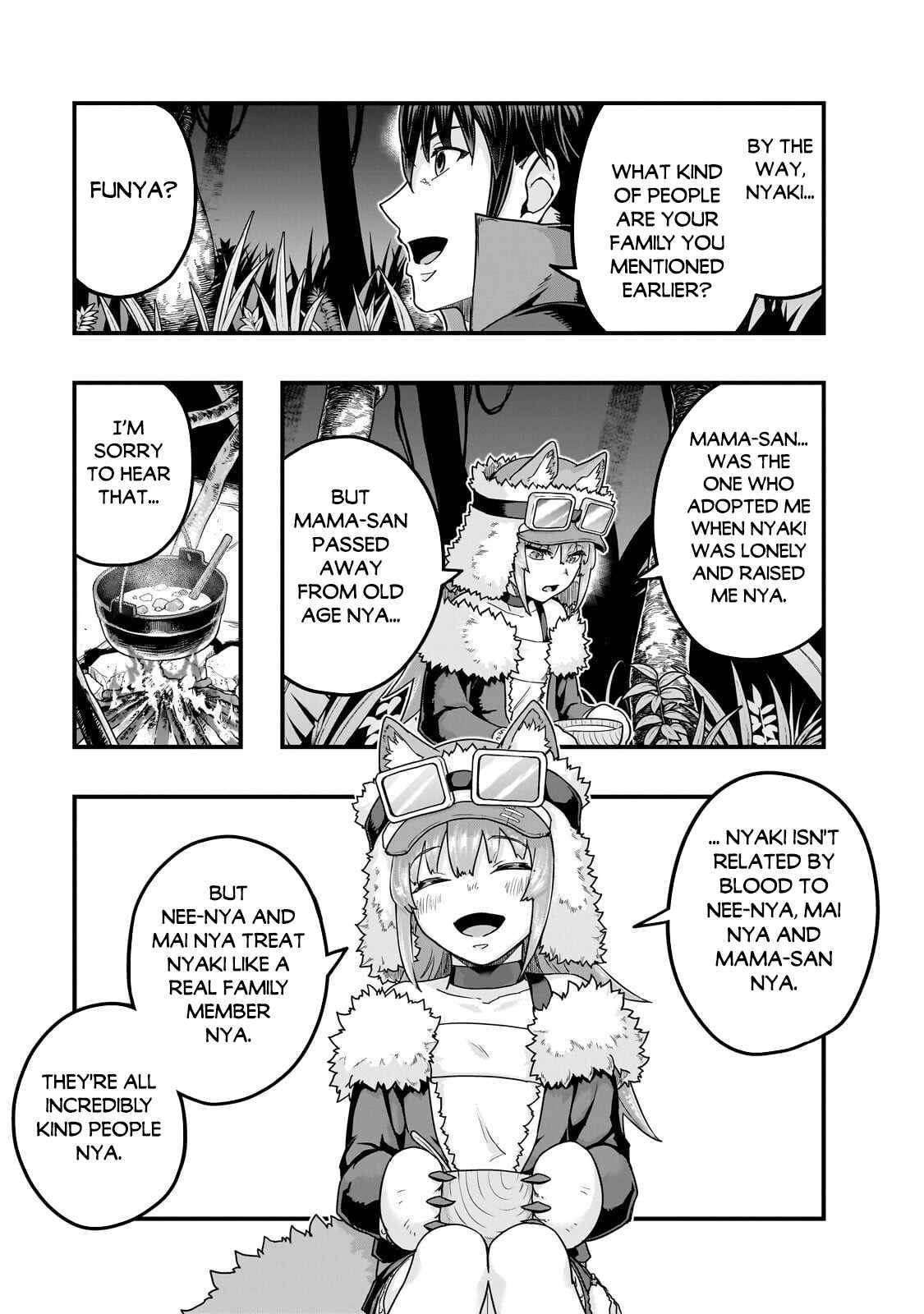 I Became The Strongest With The Failure Frame “abnormal State Skill” As I Devastated Everything Chapter 66 - Page 5