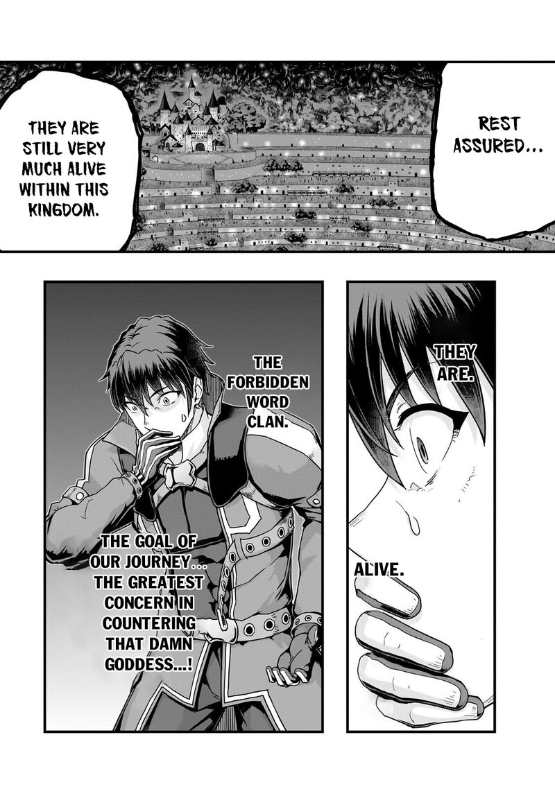 I Became The Strongest With The Failure Frame “abnormal State Skill” As I Devastated Everything Chapter 67.1 - Page 11