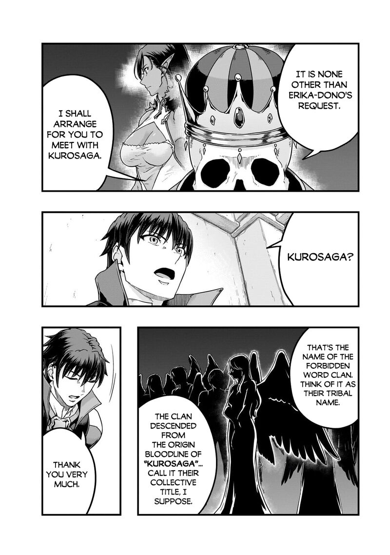 I Became The Strongest With The Failure Frame “abnormal State Skill” As I Devastated Everything Chapter 67.1 - Page 12