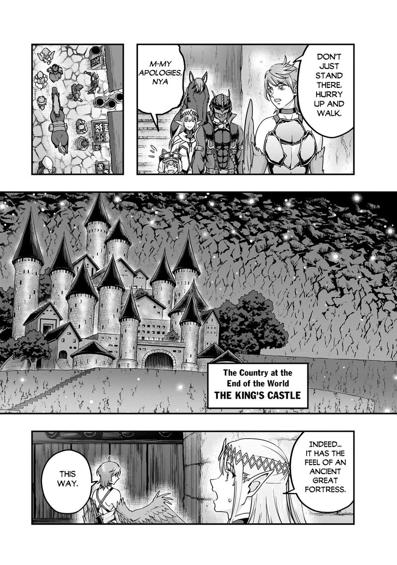 I Became The Strongest With The Failure Frame “abnormal State Skill” As I Devastated Everything Chapter 67.1 - Page 3