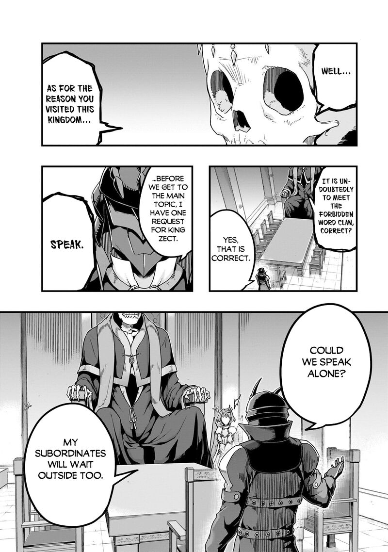 I Became The Strongest With The Failure Frame “abnormal State Skill” As I Devastated Everything Chapter 67.1 - Page 6