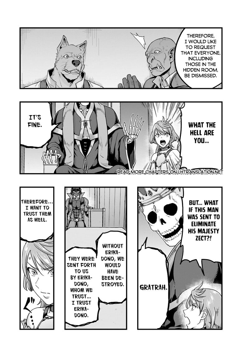 I Became The Strongest With The Failure Frame “abnormal State Skill” As I Devastated Everything Chapter 67.1 - Page 7