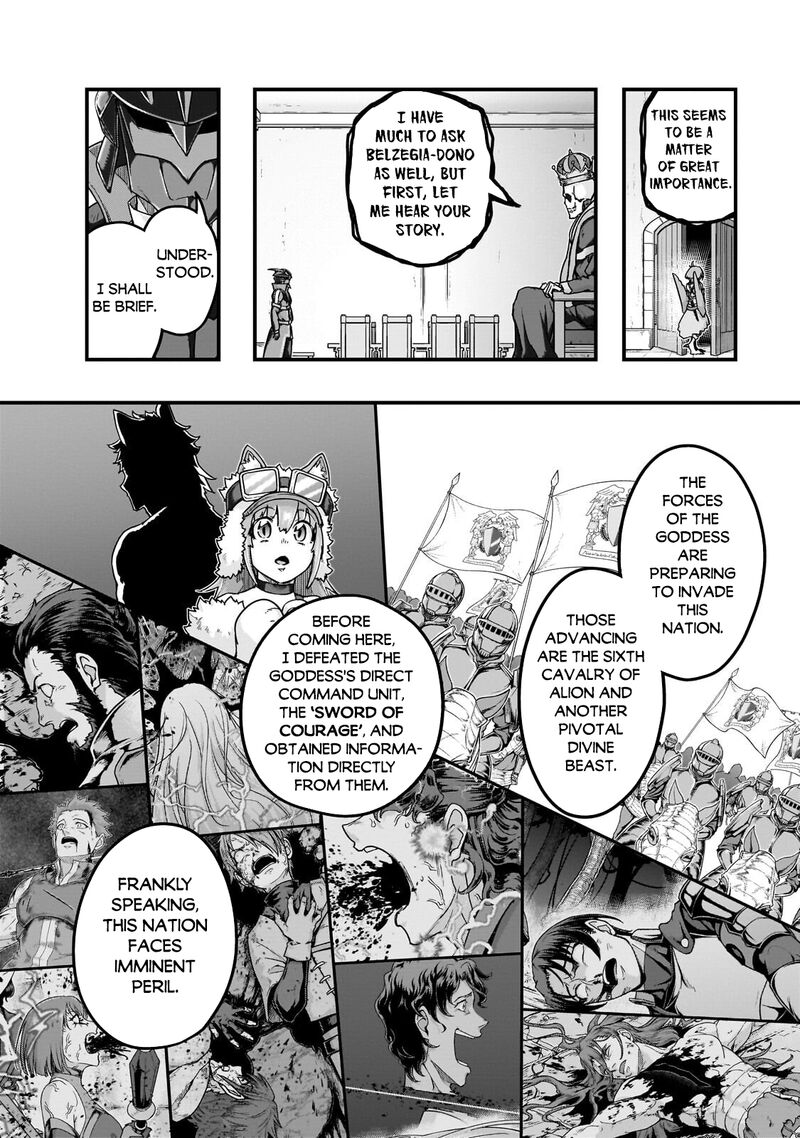I Became The Strongest With The Failure Frame “abnormal State Skill” As I Devastated Everything Chapter 67.1 - Page 8