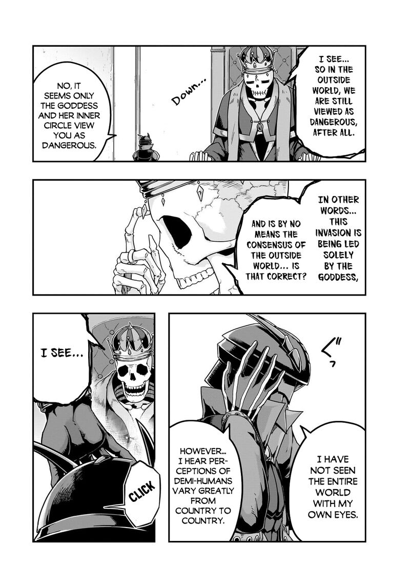 I Became The Strongest With The Failure Frame “abnormal State Skill” As I Devastated Everything Chapter 67.1 - Page 9