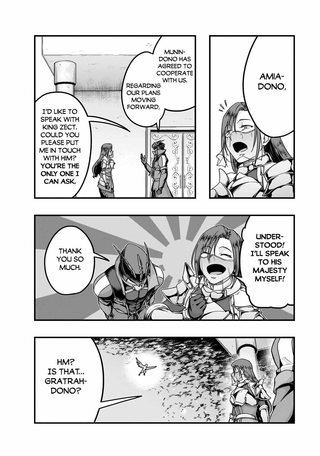 I Became The Strongest With The Failure Frame “abnormal State Skill” As I Devastated Everything Chapter 68 - Page 14