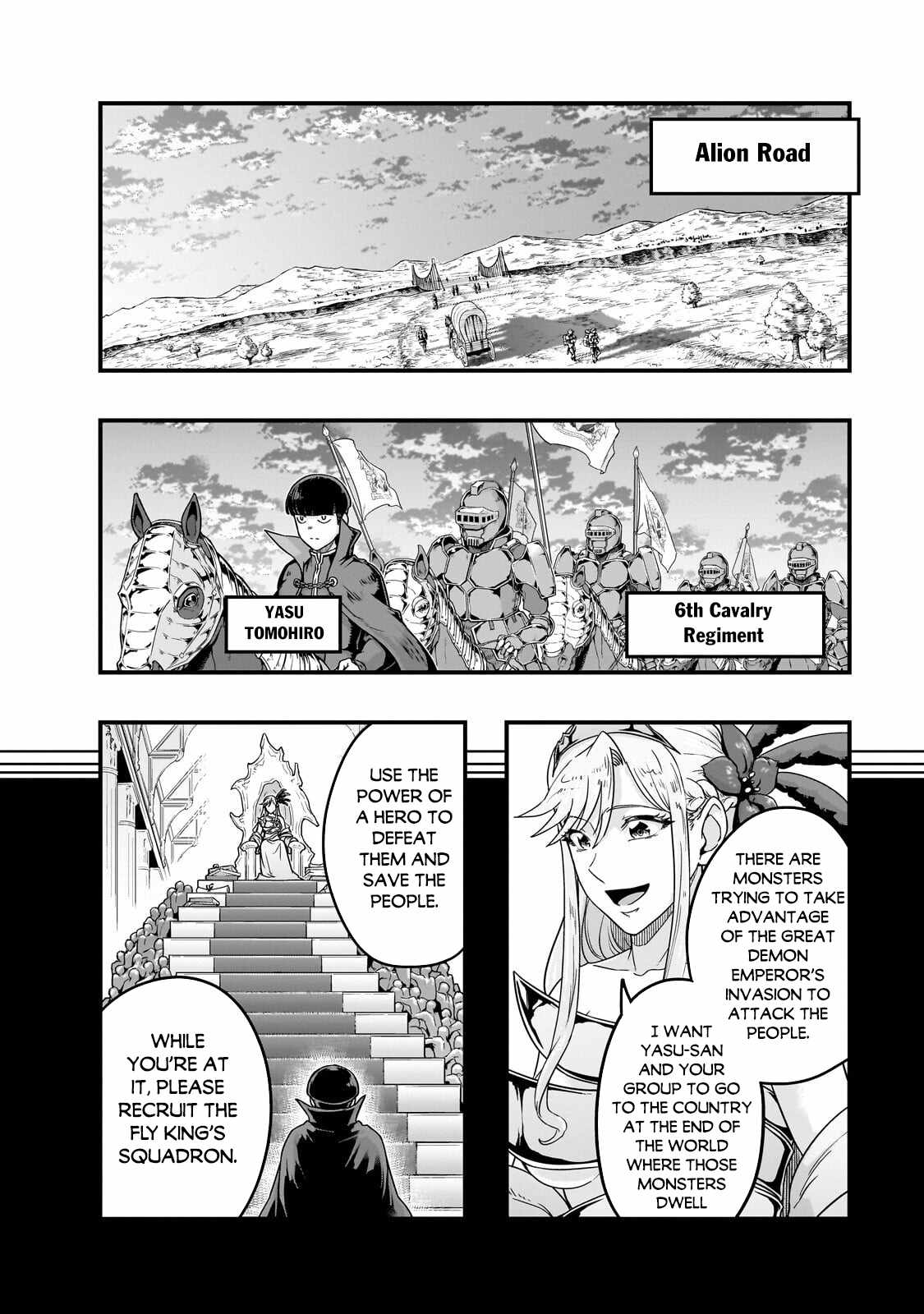 I Became The Strongest With The Failure Frame “abnormal State Skill” As I Devastated Everything Chapter 68 - Page 22