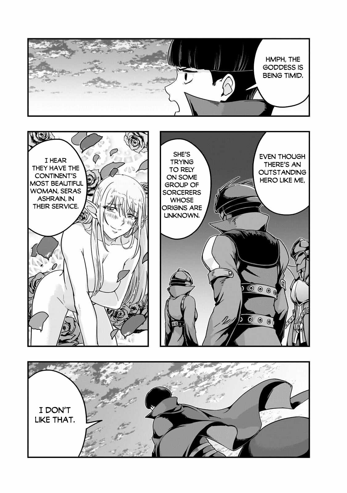 I Became The Strongest With The Failure Frame “abnormal State Skill” As I Devastated Everything Chapter 68 - Page 23