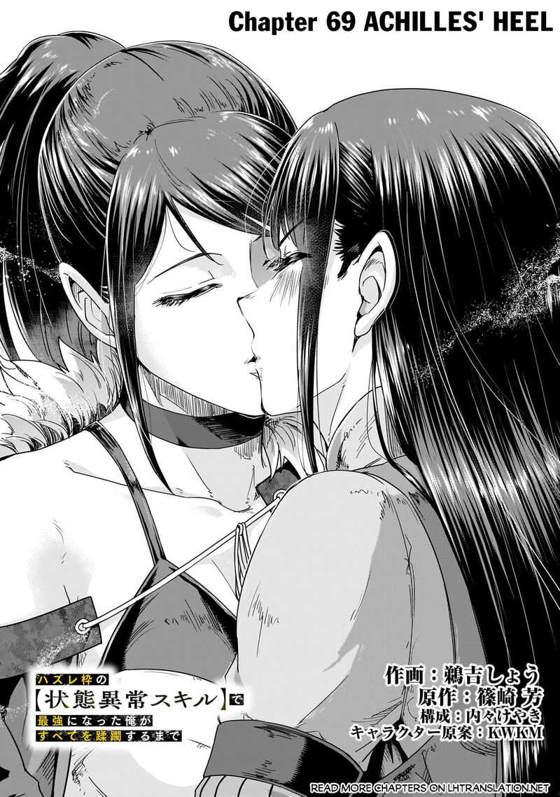 I Became The Strongest With The Failure Frame “abnormal State Skill” As I Devastated Everything Chapter 69 - Page 1