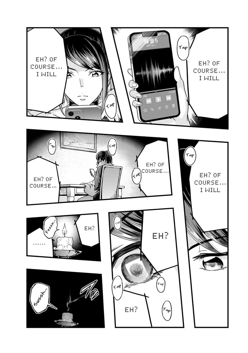 I Became The Strongest With The Failure Frame “abnormal State Skill” As I Devastated Everything Chapter 69 - Page 14