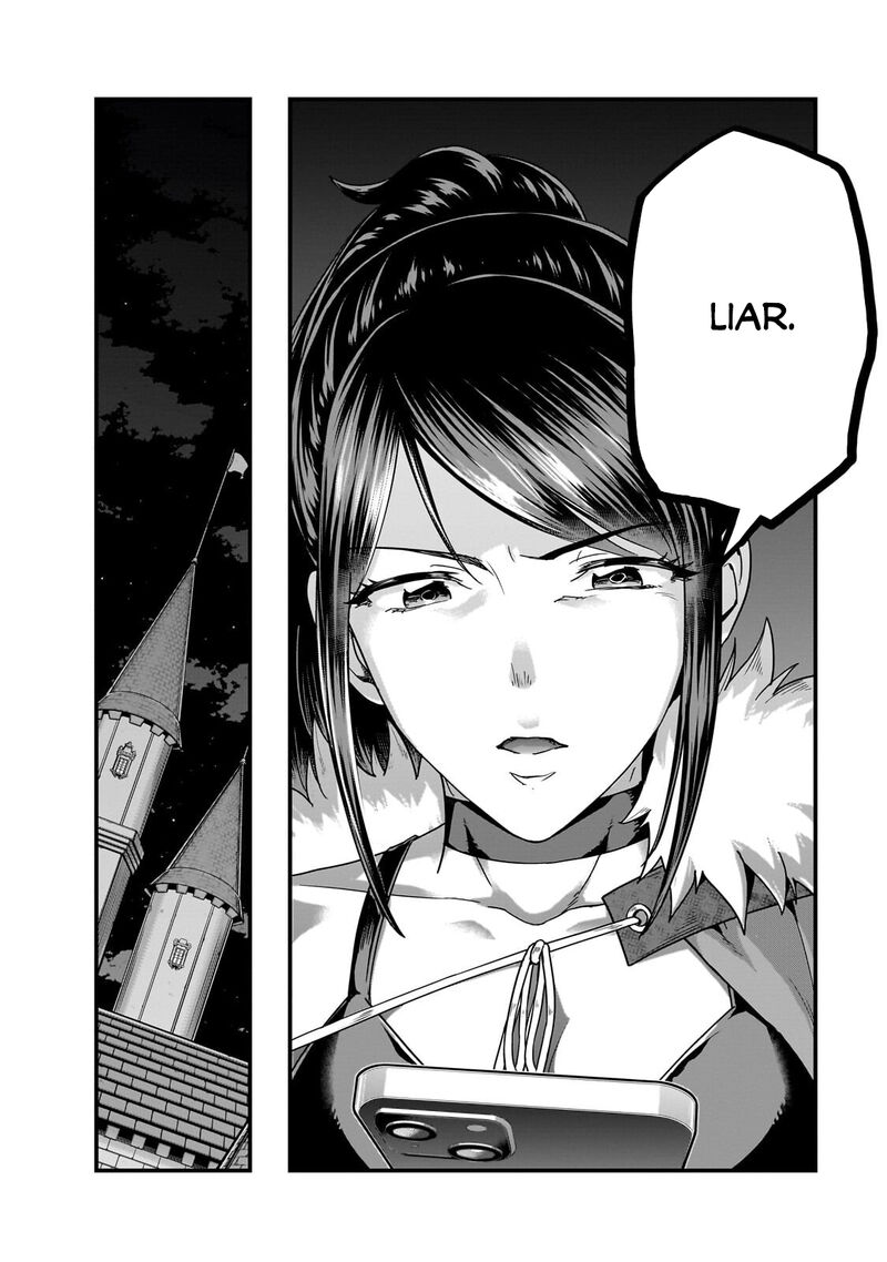 I Became The Strongest With The Failure Frame “abnormal State Skill” As I Devastated Everything Chapter 69 - Page 16
