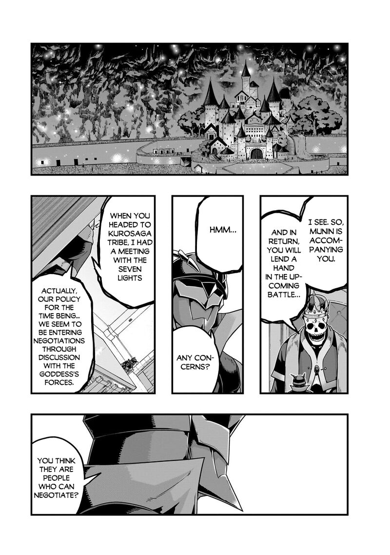 I Became The Strongest With The Failure Frame “abnormal State Skill” As I Devastated Everything Chapter 69 - Page 17