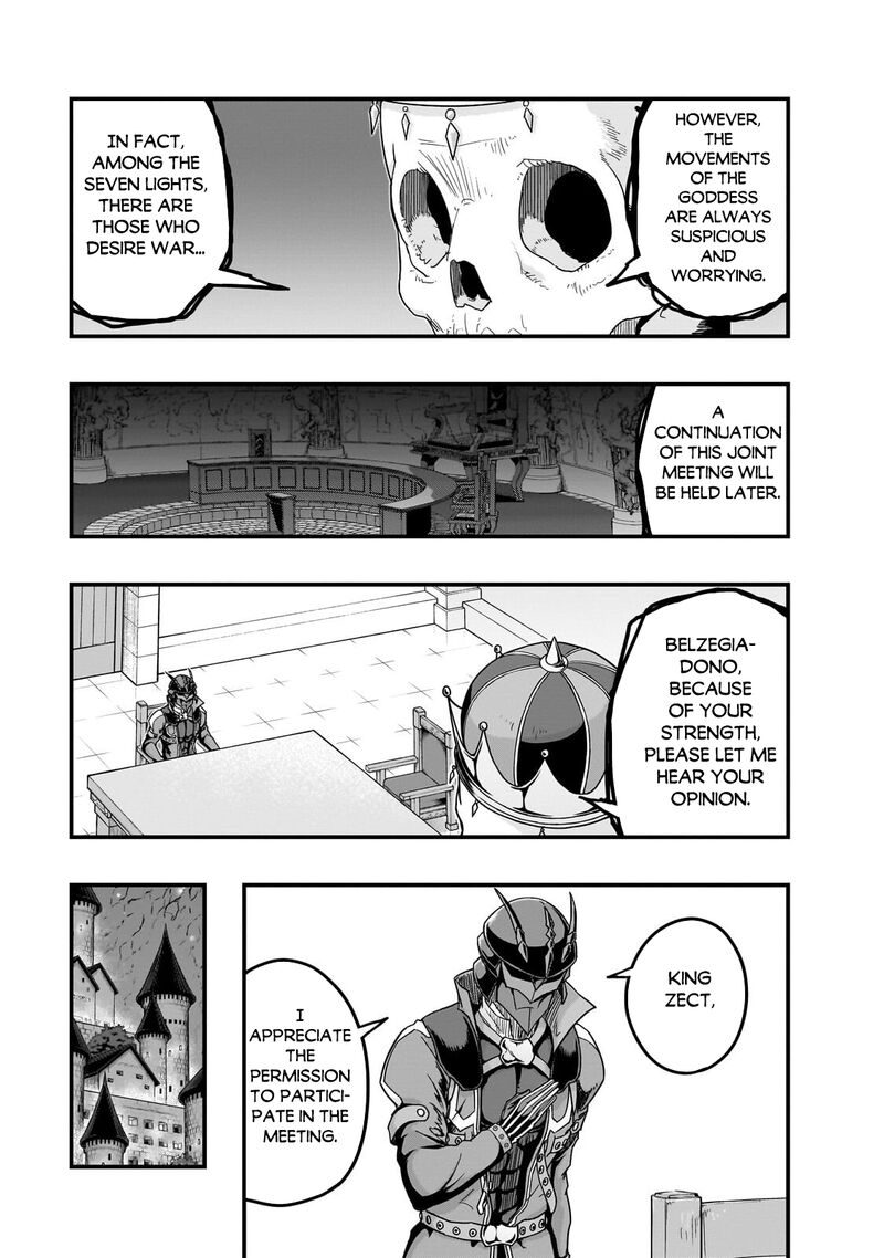 I Became The Strongest With The Failure Frame “abnormal State Skill” As I Devastated Everything Chapter 69 - Page 19