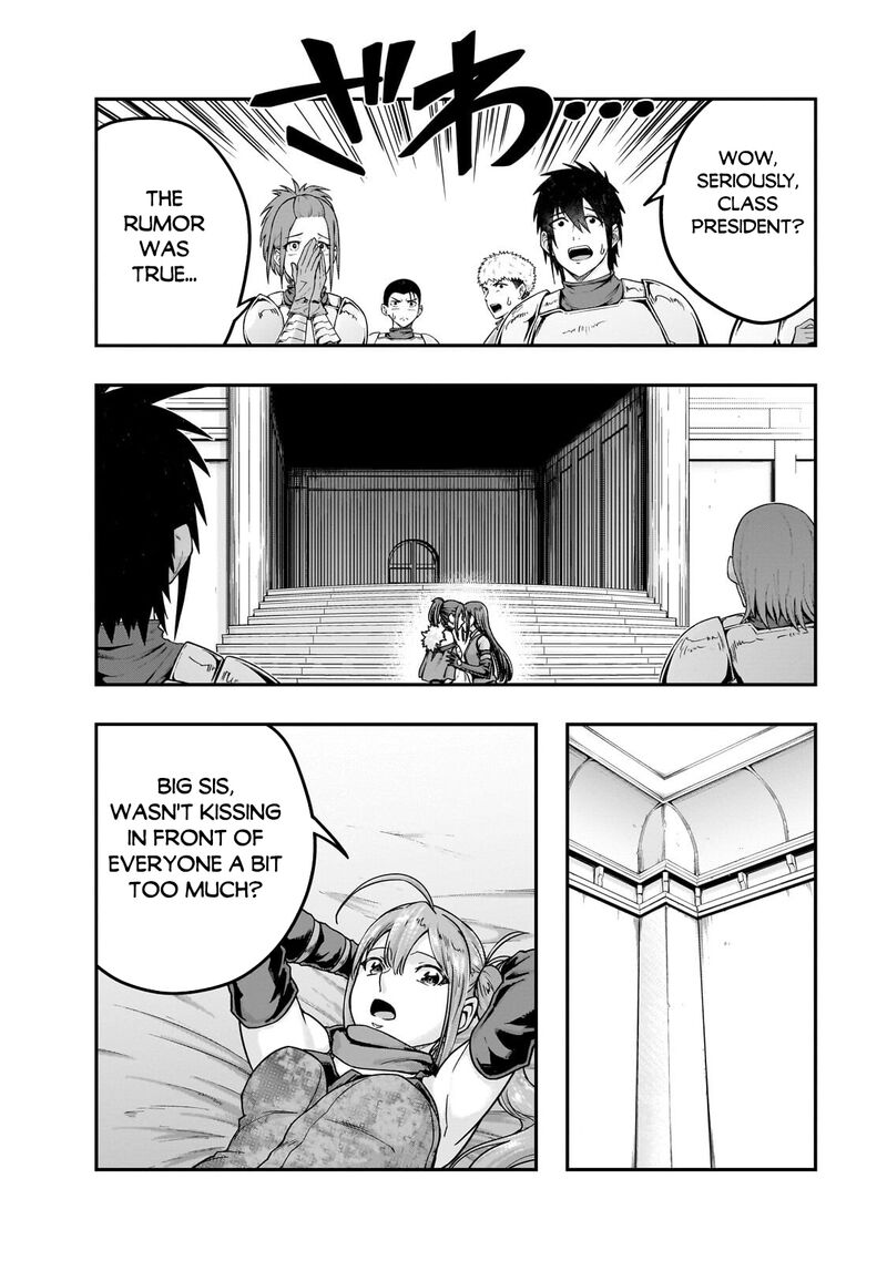 I Became The Strongest With The Failure Frame “abnormal State Skill” As I Devastated Everything Chapter 69 - Page 2