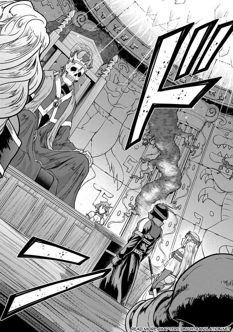 I Became The Strongest With The Failure Frame “abnormal State Skill” As I Devastated Everything Chapter 69 - Page 21