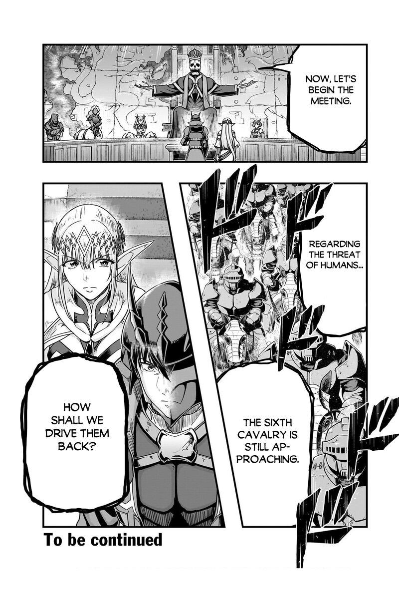 I Became The Strongest With The Failure Frame “abnormal State Skill” As I Devastated Everything Chapter 69 - Page 23