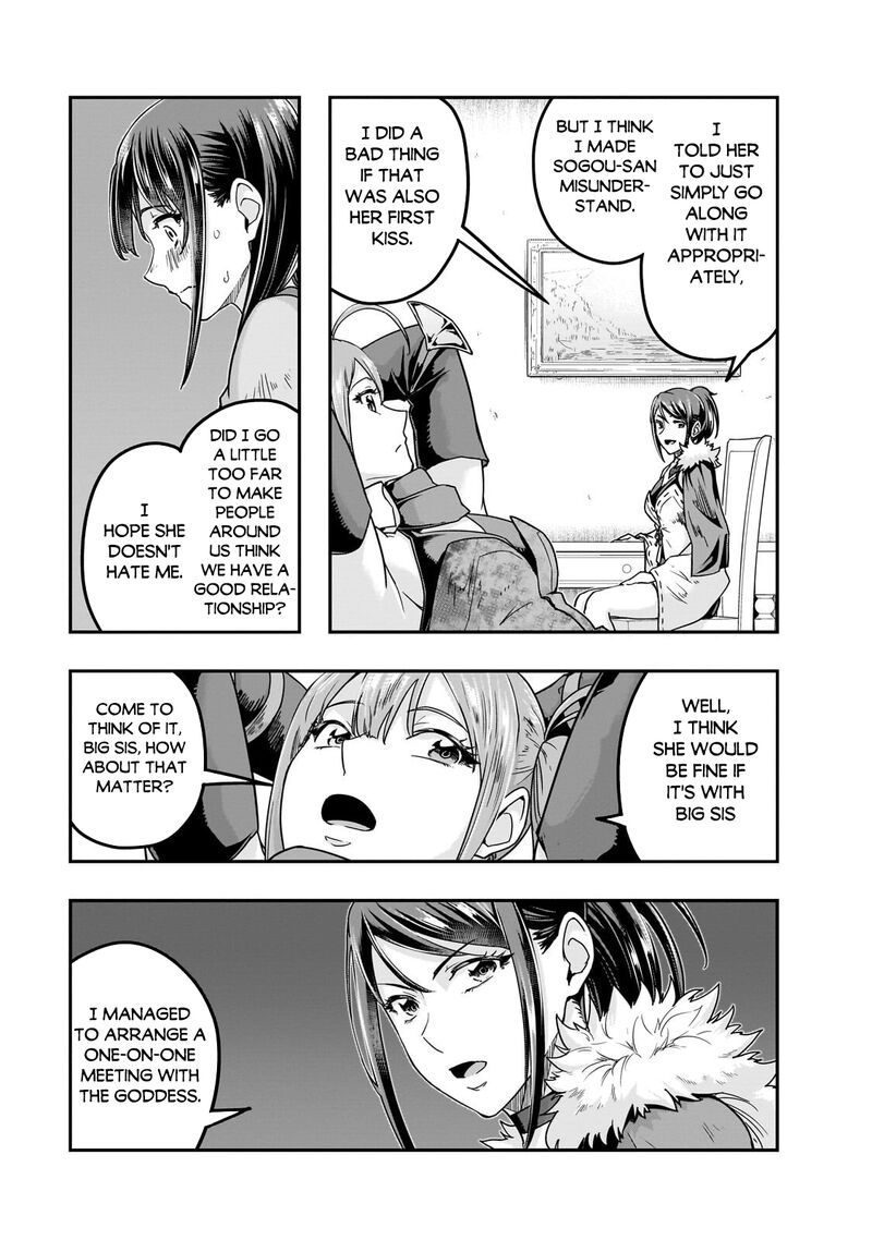 I Became The Strongest With The Failure Frame “abnormal State Skill” As I Devastated Everything Chapter 69 - Page 3