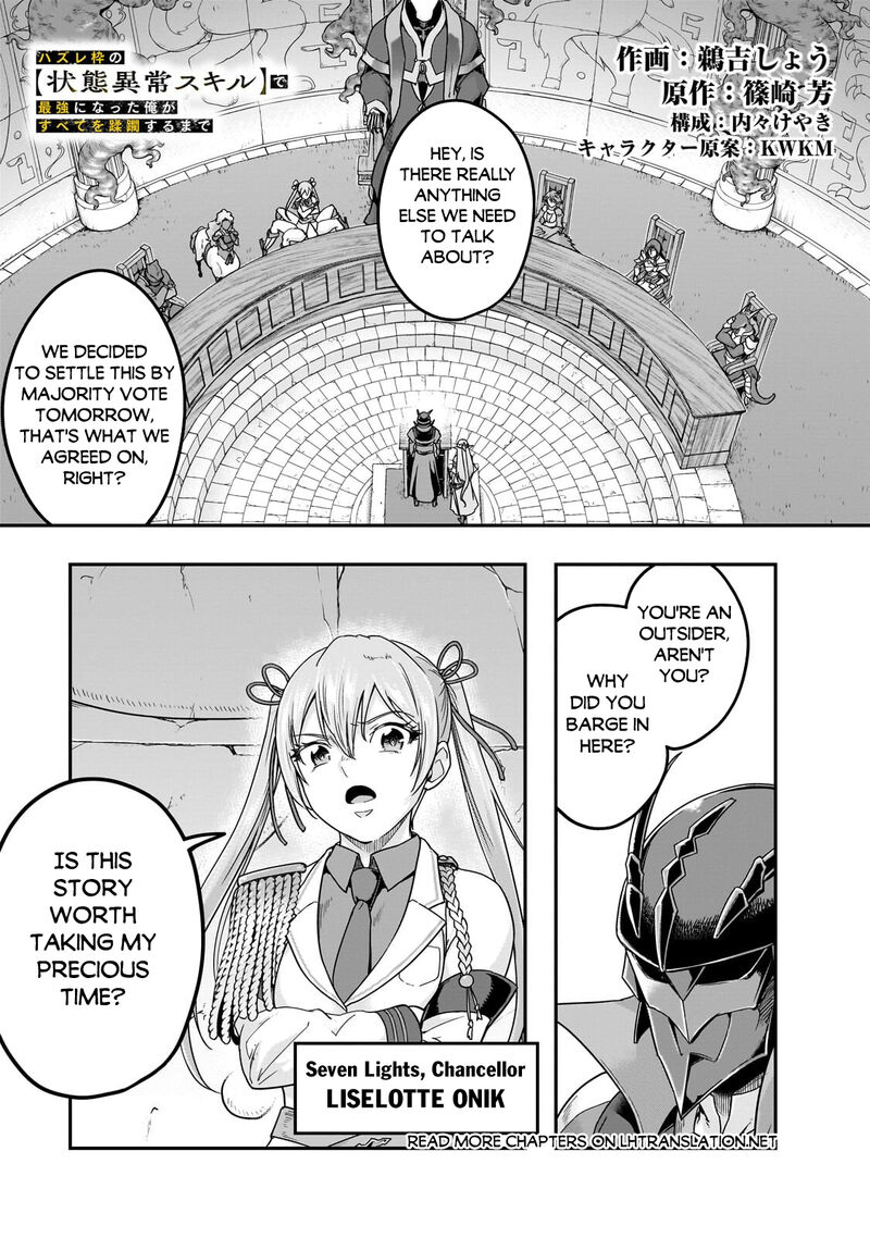 I Became The Strongest With The Failure Frame “abnormal State Skill” As I Devastated Everything Chapter 70 - Page 1