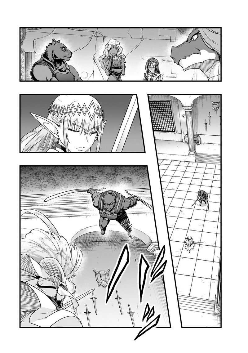 I Became The Strongest With The Failure Frame “abnormal State Skill” As I Devastated Everything Chapter 70 - Page 13