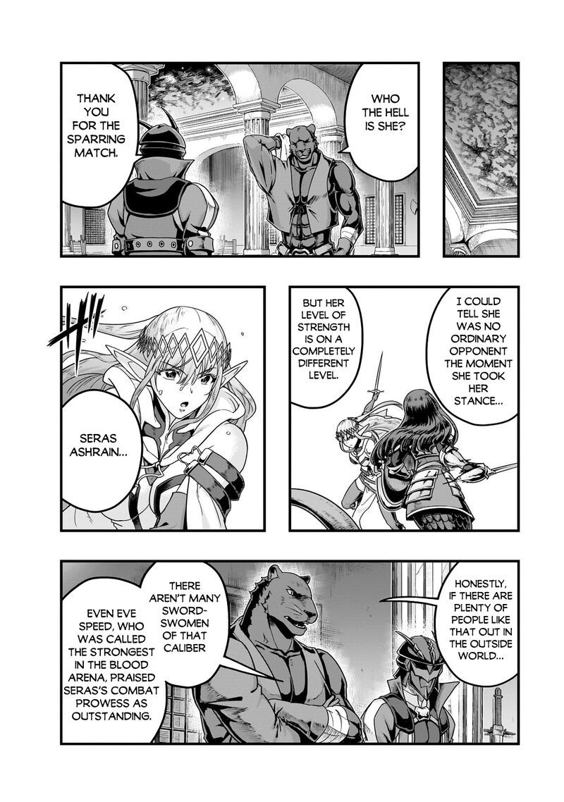 I Became The Strongest With The Failure Frame “abnormal State Skill” As I Devastated Everything Chapter 70 - Page 16