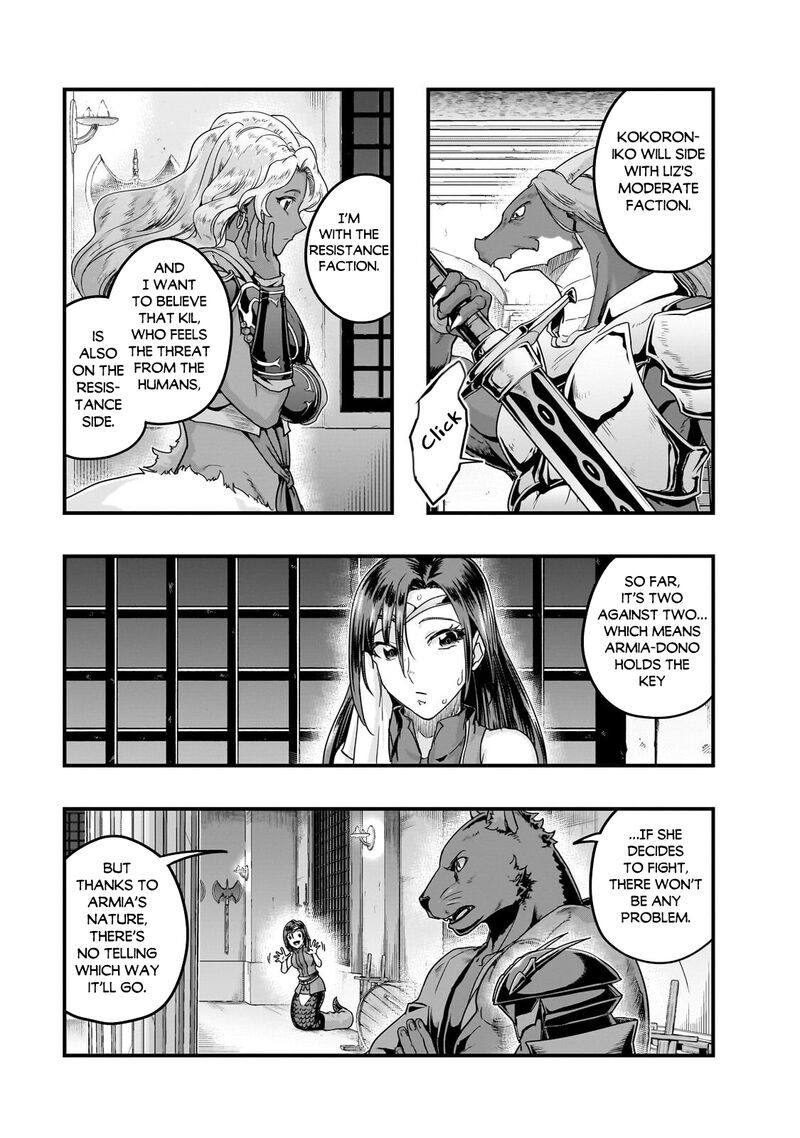 I Became The Strongest With The Failure Frame “abnormal State Skill” As I Devastated Everything Chapter 70 - Page 19