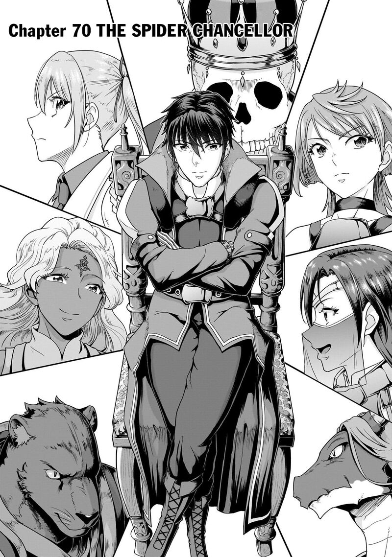 I Became The Strongest With The Failure Frame “abnormal State Skill” As I Devastated Everything Chapter 70 - Page 2