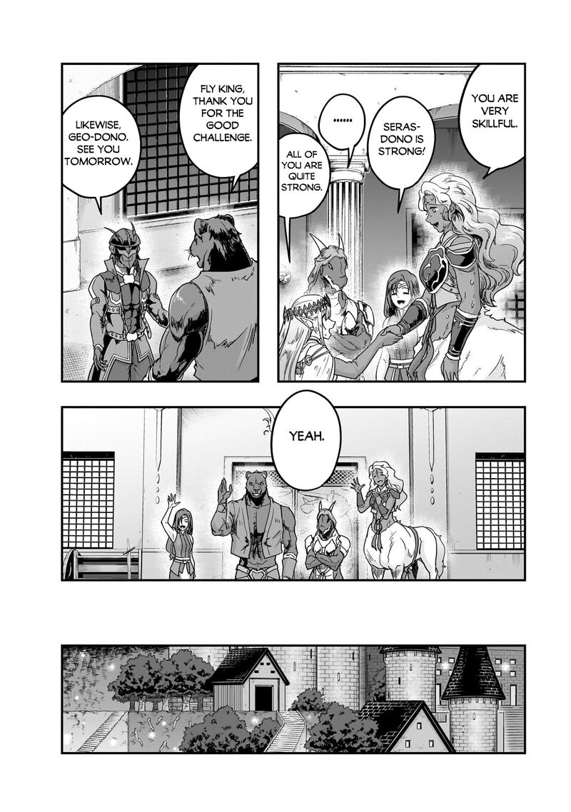 I Became The Strongest With The Failure Frame “abnormal State Skill” As I Devastated Everything Chapter 70 - Page 22