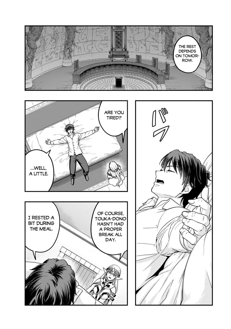 I Became The Strongest With The Failure Frame “abnormal State Skill” As I Devastated Everything Chapter 70 - Page 26