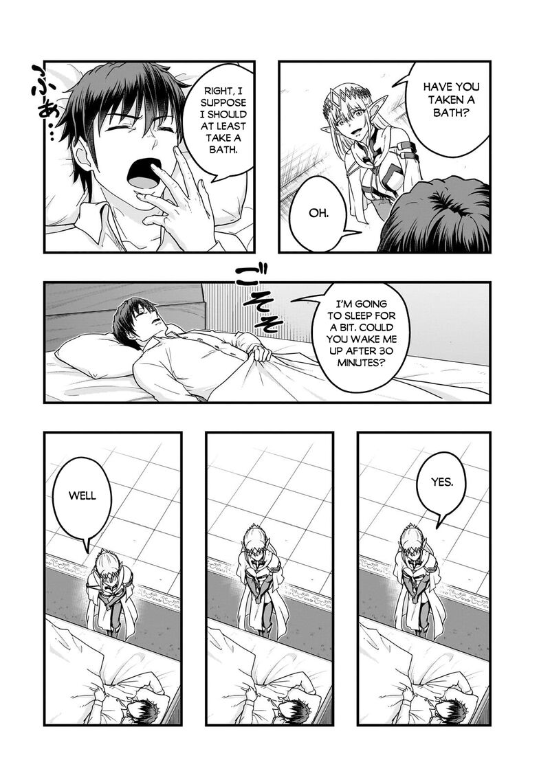 I Became The Strongest With The Failure Frame “abnormal State Skill” As I Devastated Everything Chapter 70 - Page 27