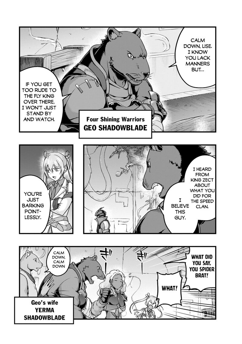 I Became The Strongest With The Failure Frame “abnormal State Skill” As I Devastated Everything Chapter 70 - Page 3