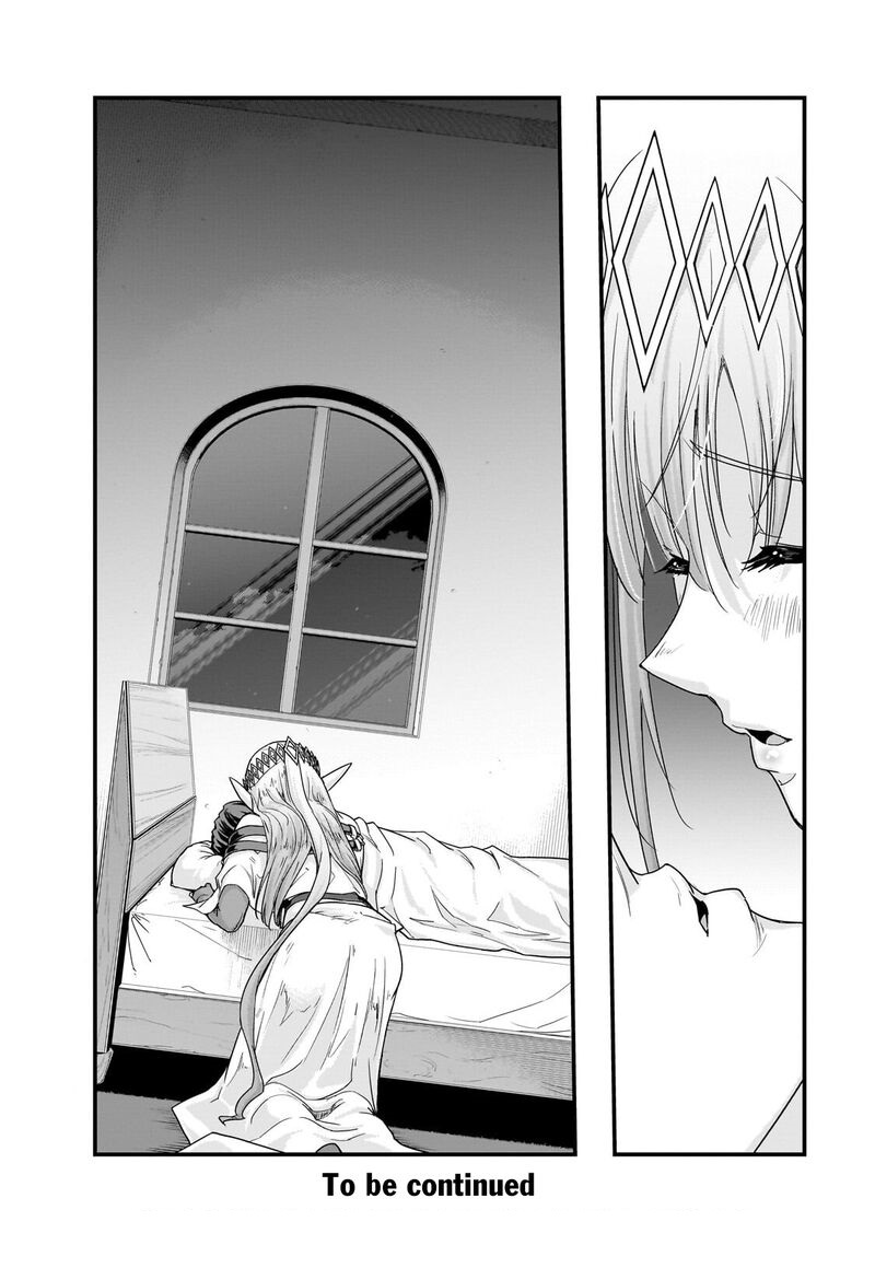 I Became The Strongest With The Failure Frame “abnormal State Skill” As I Devastated Everything Chapter 70 - Page 30