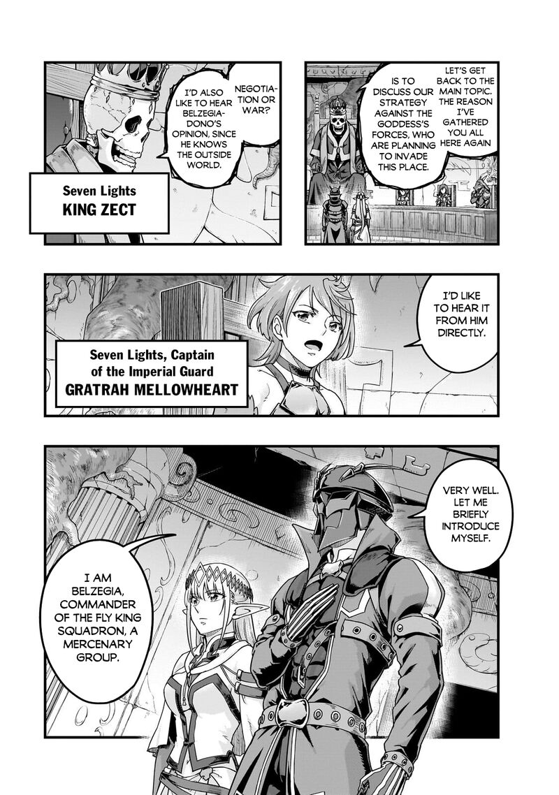 I Became The Strongest With The Failure Frame “abnormal State Skill” As I Devastated Everything Chapter 70 - Page 5