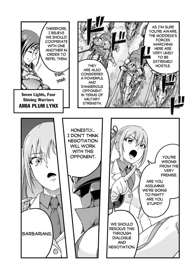 I Became The Strongest With The Failure Frame “abnormal State Skill” As I Devastated Everything Chapter 70 - Page 6