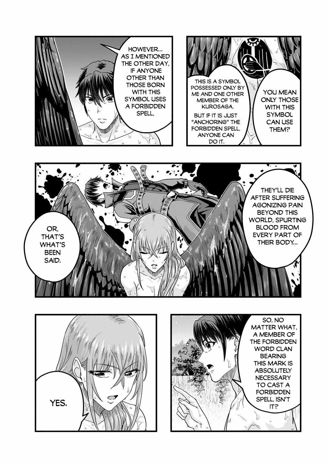 I Became The Strongest With The Failure Frame “abnormal State Skill” As I Devastated Everything Chapter 71 - Page 16