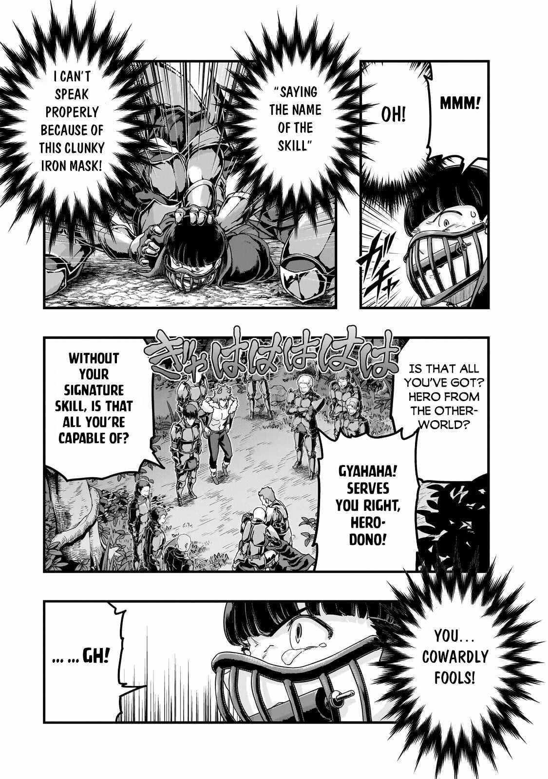 I Became The Strongest With The Failure Frame “abnormal State Skill” As I Devastated Everything Chapter 71 - Page 21