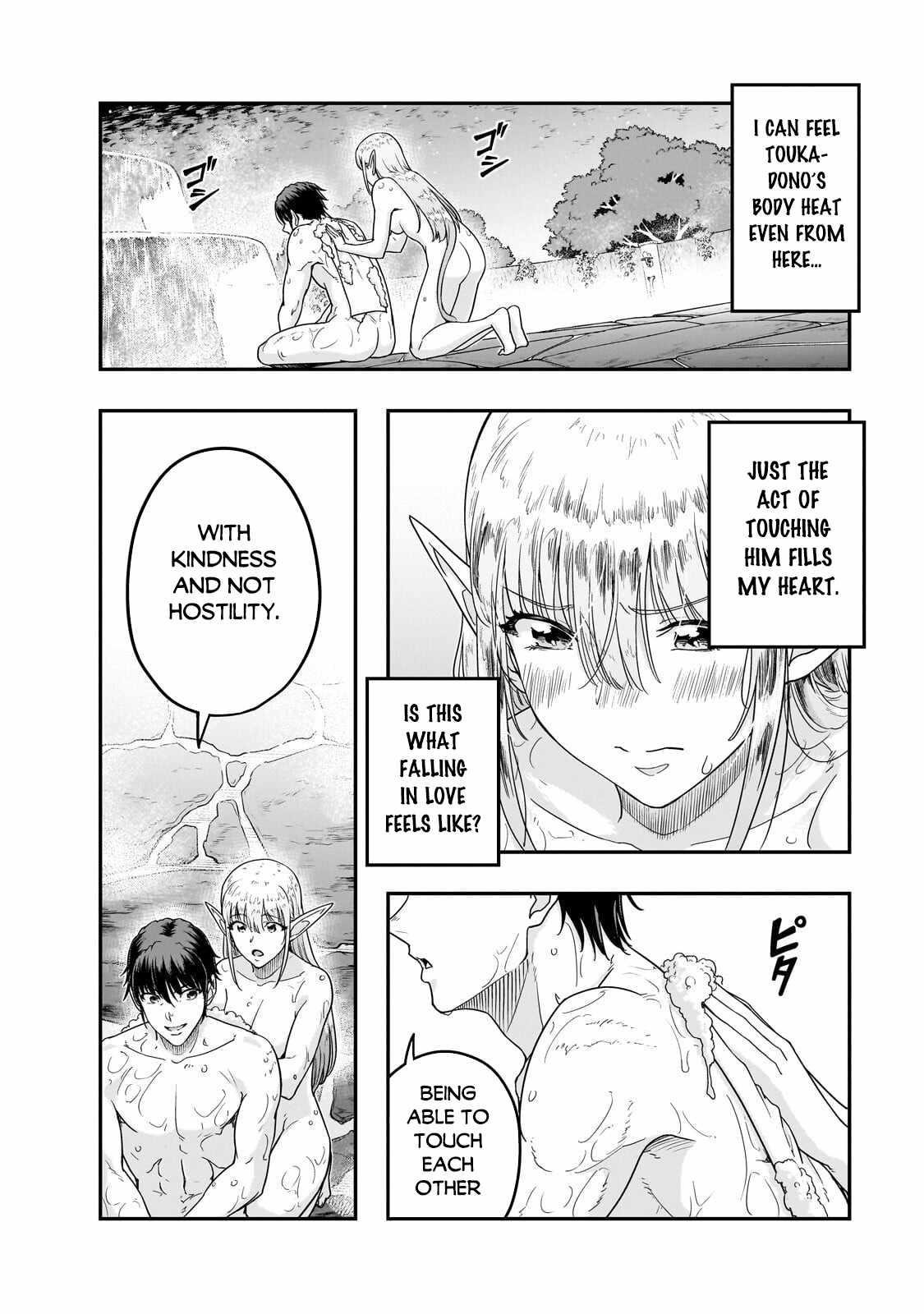 I Became The Strongest With The Failure Frame “abnormal State Skill” As I Devastated Everything Chapter 71 - Page 6