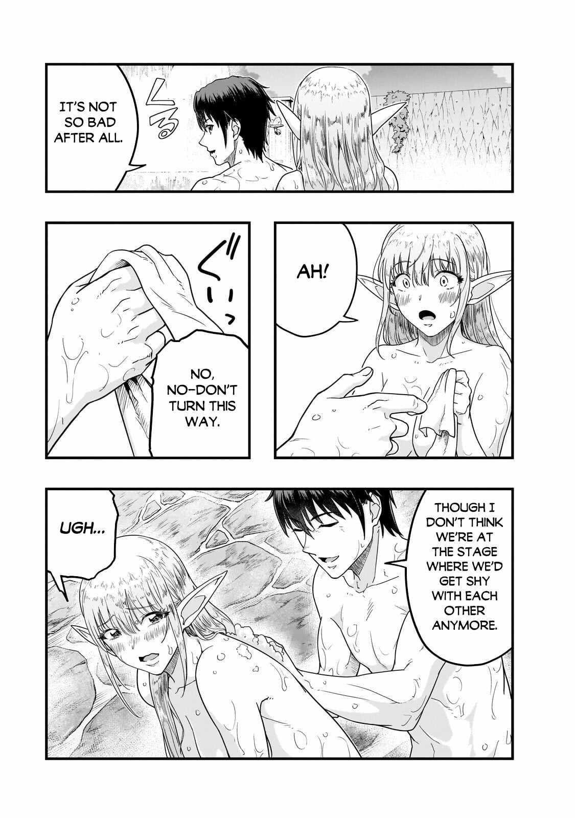 I Became The Strongest With The Failure Frame “abnormal State Skill” As I Devastated Everything Chapter 71 - Page 7