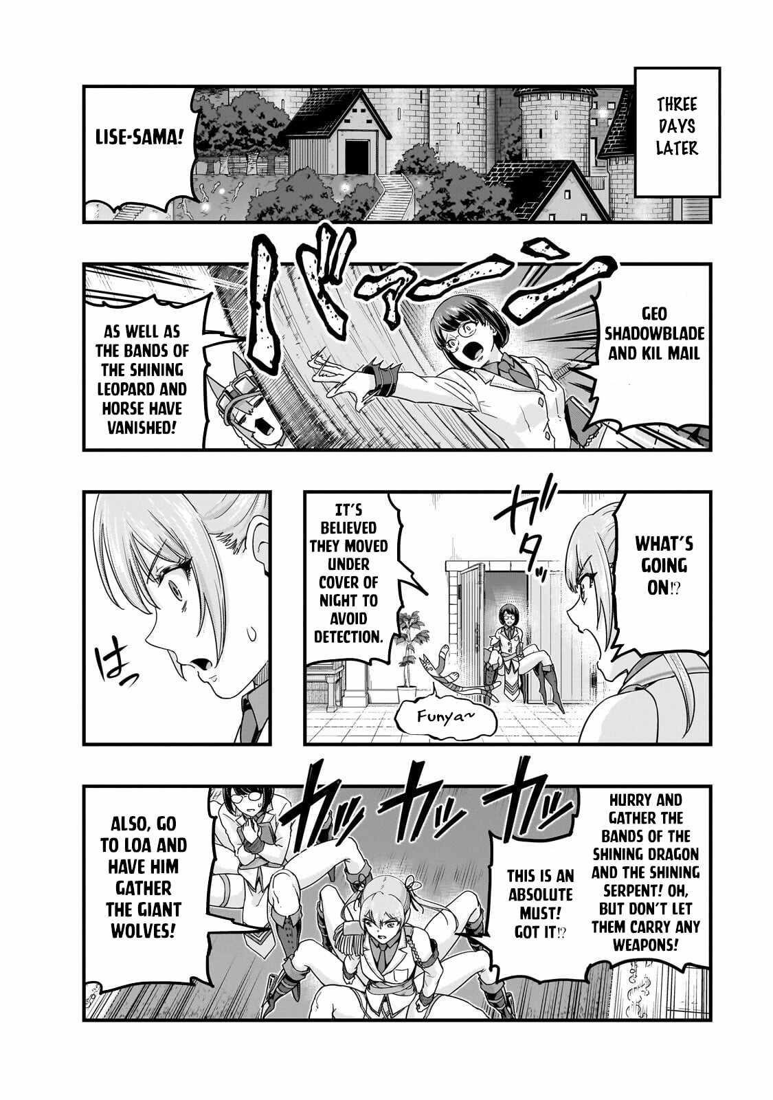 I Became The Strongest With The Failure Frame “abnormal State Skill” As I Devastated Everything Chapter 72 - Page 12