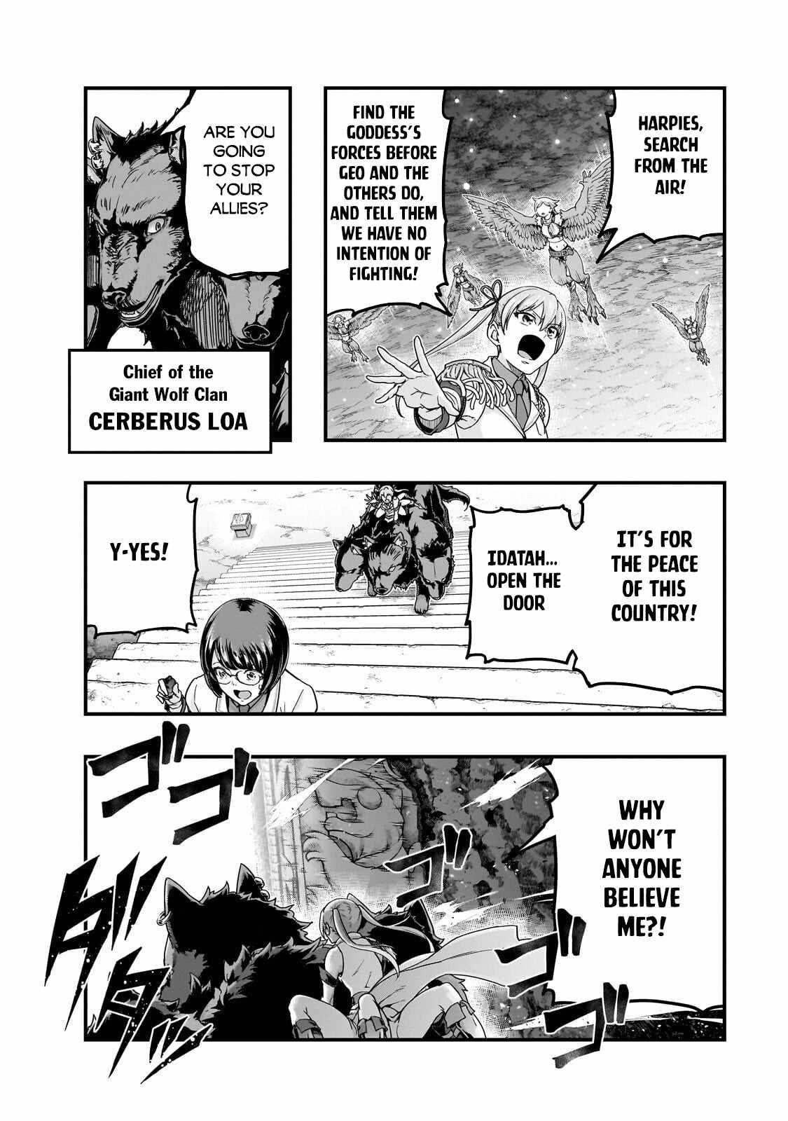 I Became The Strongest With The Failure Frame “abnormal State Skill” As I Devastated Everything Chapter 72 - Page 14