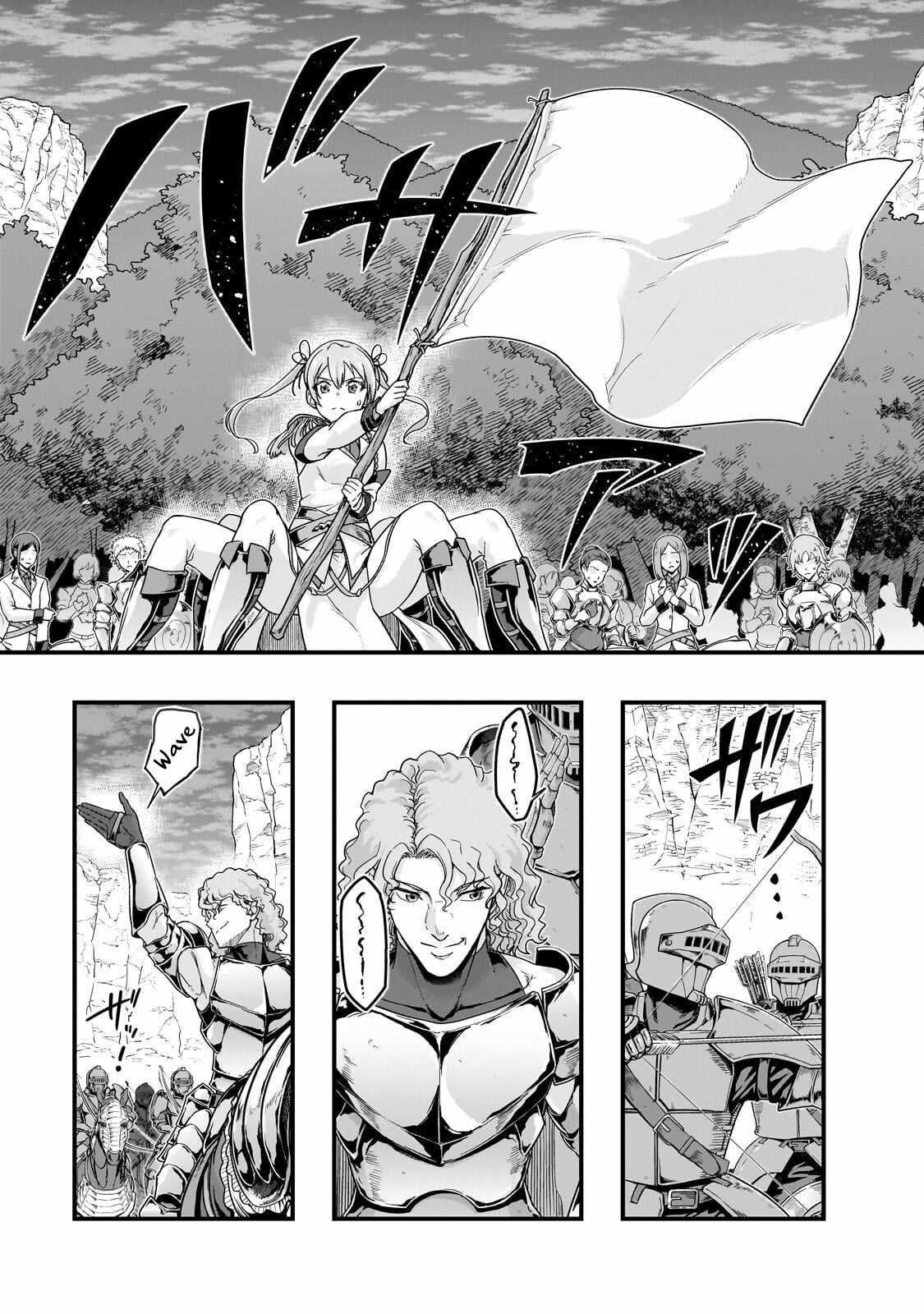 I Became The Strongest With The Failure Frame “abnormal State Skill” As I Devastated Everything Chapter 72 - Page 17