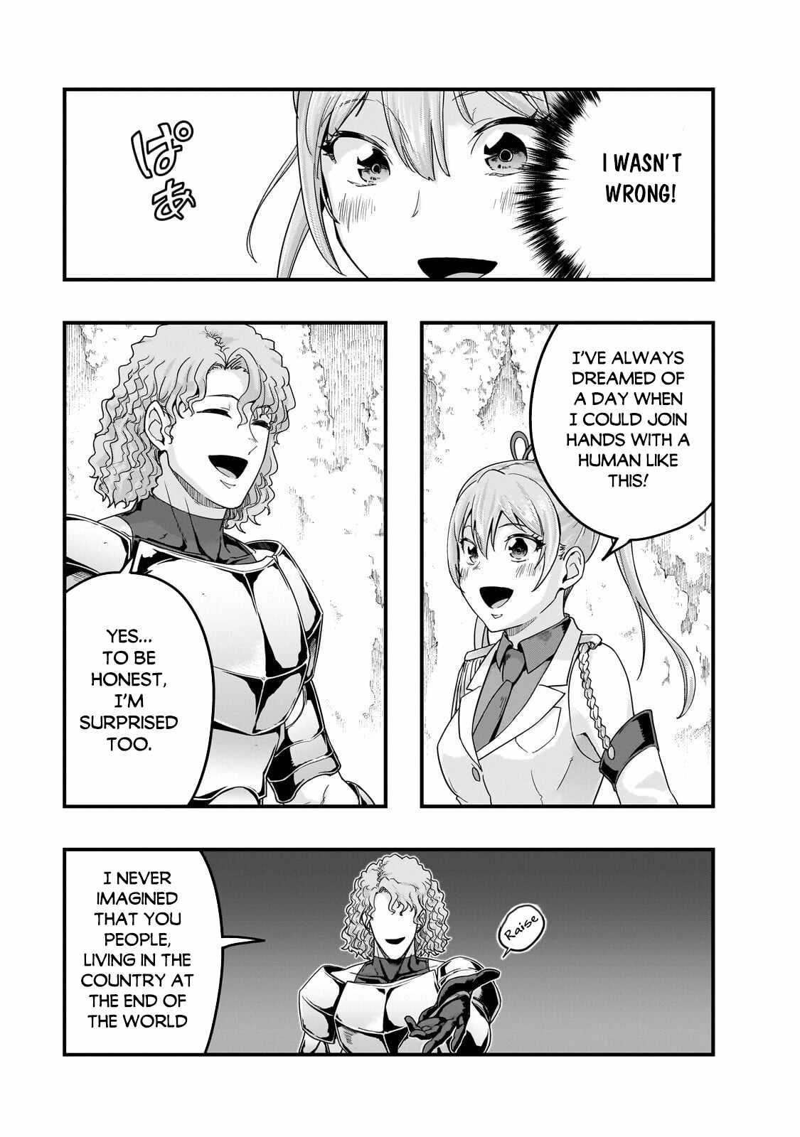I Became The Strongest With The Failure Frame “abnormal State Skill” As I Devastated Everything Chapter 72 - Page 21