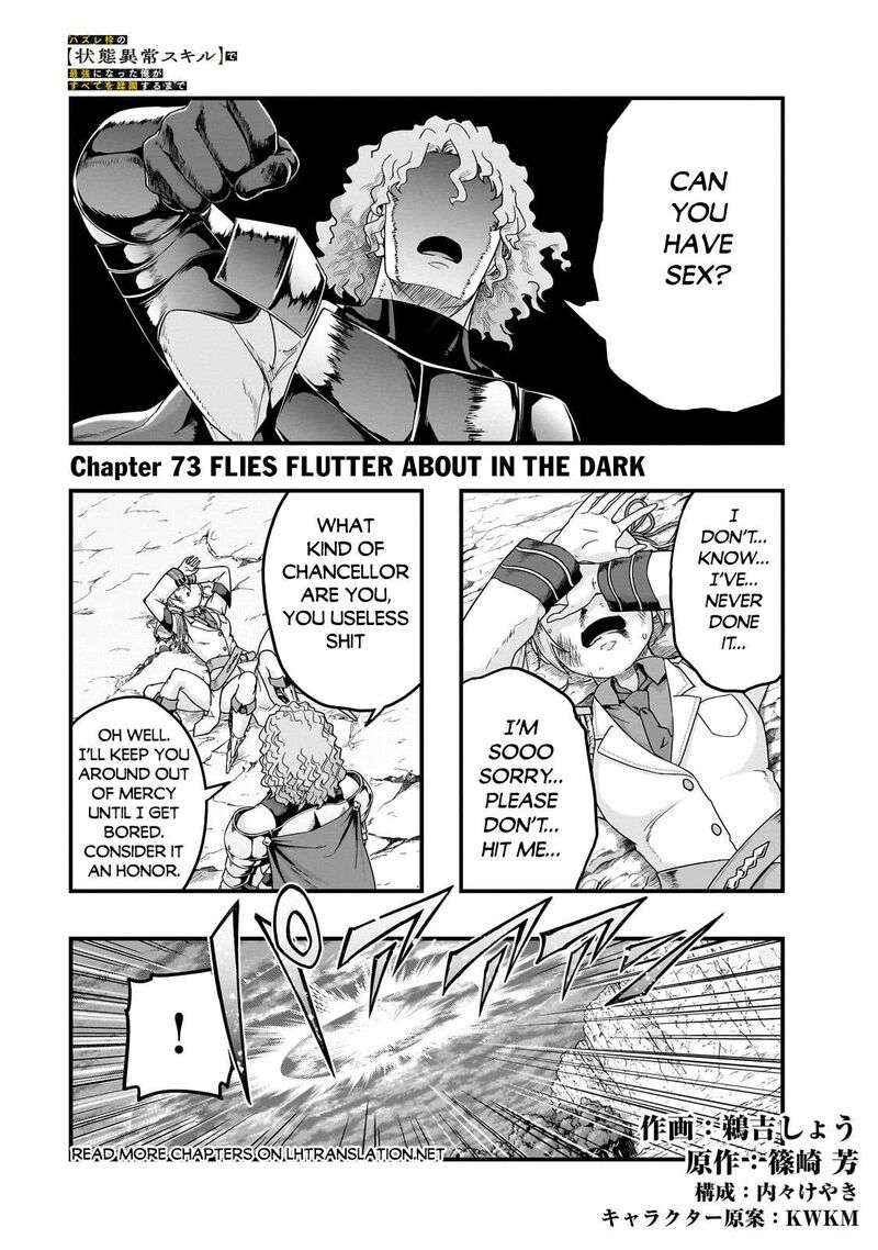 I Became The Strongest With The Failure Frame “abnormal State Skill” As I Devastated Everything Chapter 73 - Page 1