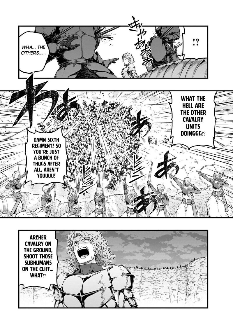 I Became The Strongest With The Failure Frame “abnormal State Skill” As I Devastated Everything Chapter 73 - Page 11