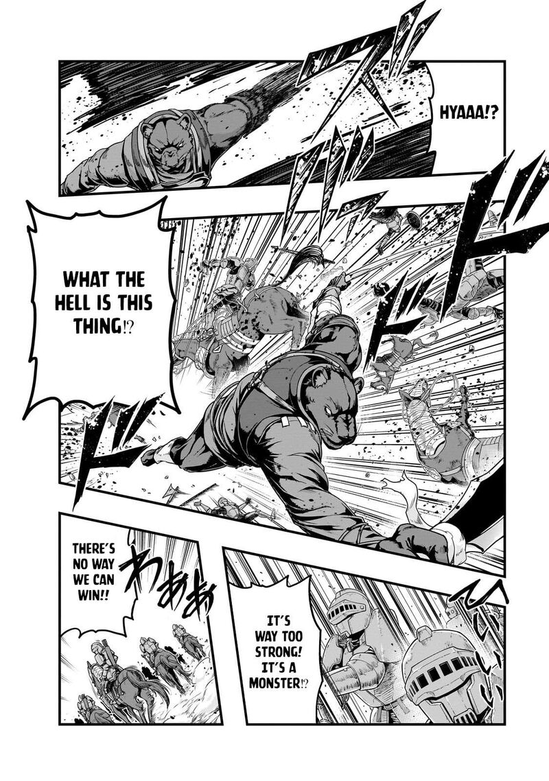 I Became The Strongest With The Failure Frame “abnormal State Skill” As I Devastated Everything Chapter 73 - Page 12