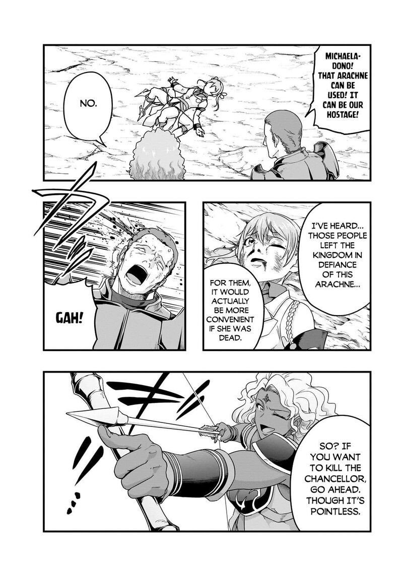 I Became The Strongest With The Failure Frame “abnormal State Skill” As I Devastated Everything Chapter 73 - Page 14