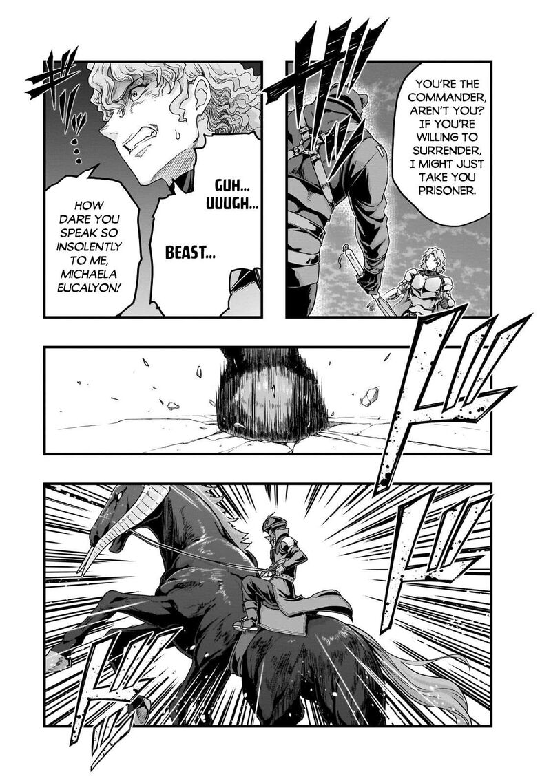 I Became The Strongest With The Failure Frame “abnormal State Skill” As I Devastated Everything Chapter 73 - Page 15