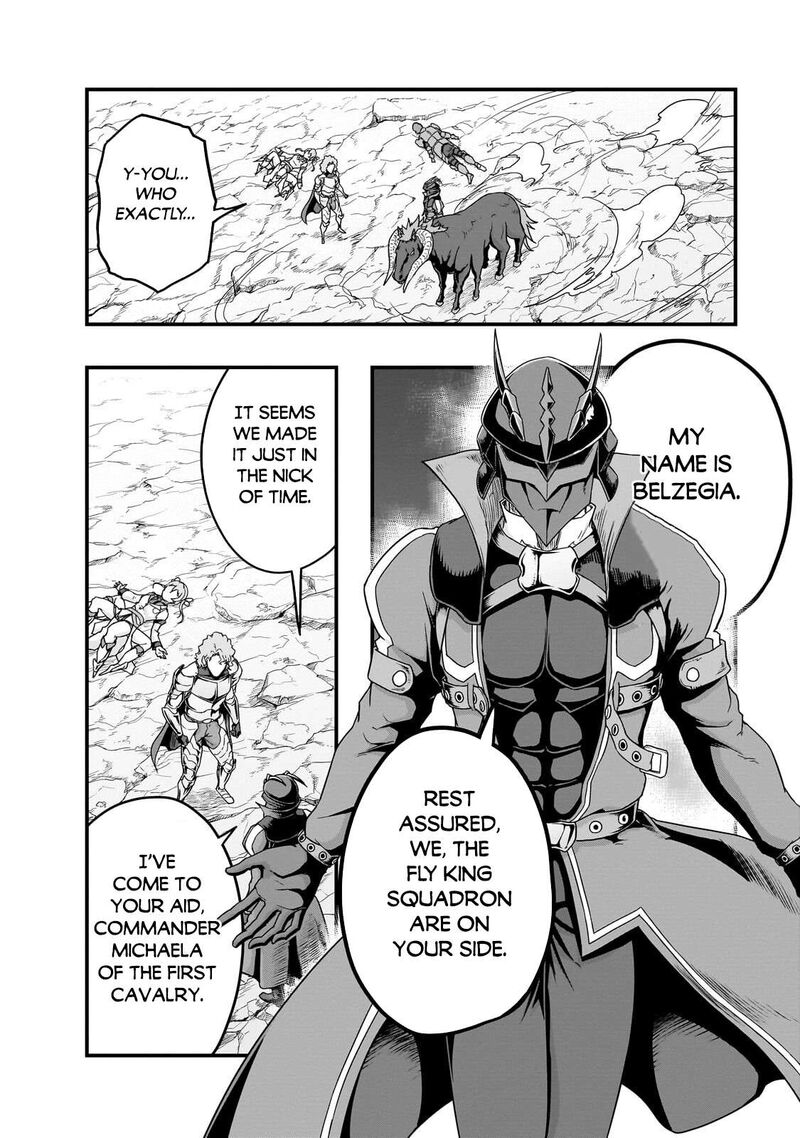 I Became The Strongest With The Failure Frame “abnormal State Skill” As I Devastated Everything Chapter 73 - Page 16