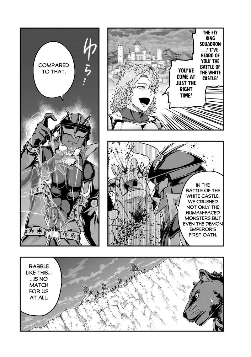 I Became The Strongest With The Failure Frame “abnormal State Skill” As I Devastated Everything Chapter 73 - Page 17